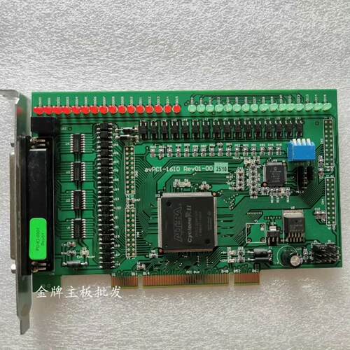 avPCI-16I0 Rev01-00 路数据采集卡 PD-~询价