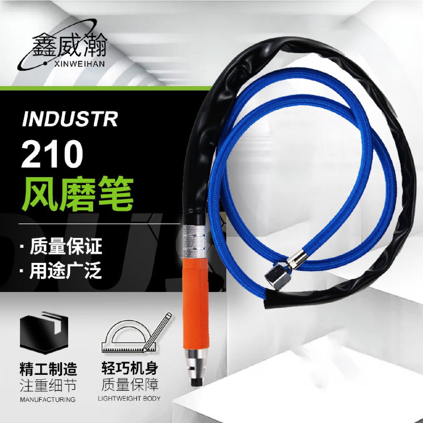 批发气动打磨笔小型刻磨笔雕刻抛光工具风磨笔高速玉石打磨机