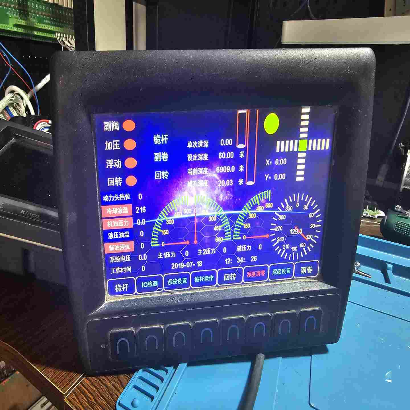 marposs马波斯温度传感器B6871151021 ，{议价}