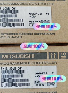 PLCFX1S-20MR-001，非那些询价