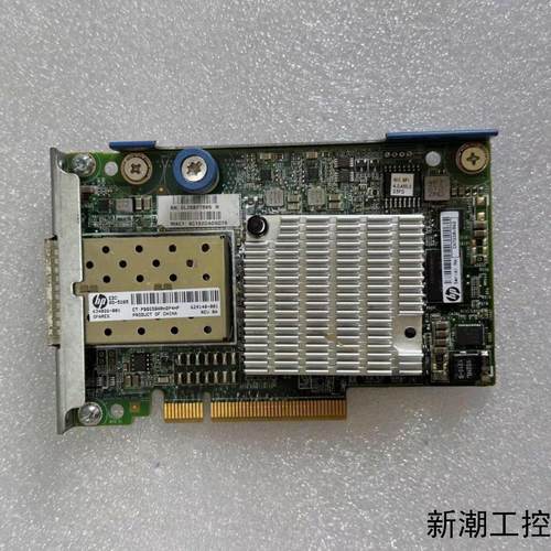 HP G8 GEN9 双口10Gb网卡 554FLR-SFP议价商品