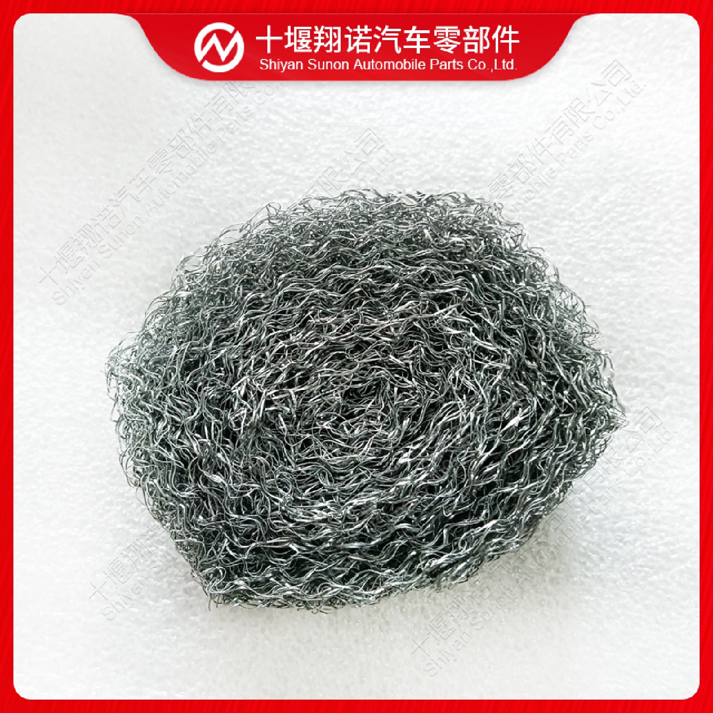 康明斯发动机配件曲轴箱通风过滤器4924206