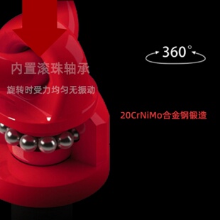 j8旋转高强度24吊具吊点吊环合金钢M万向模具吊耳36吊环吊环螺g3