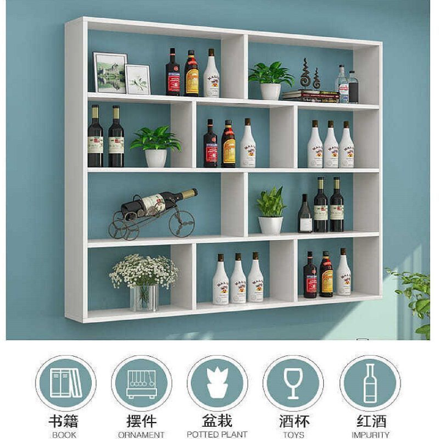 酒柜架客厅家用厨房餐厅墙体置物架墙上展示架多层悬挂式酒架昌震