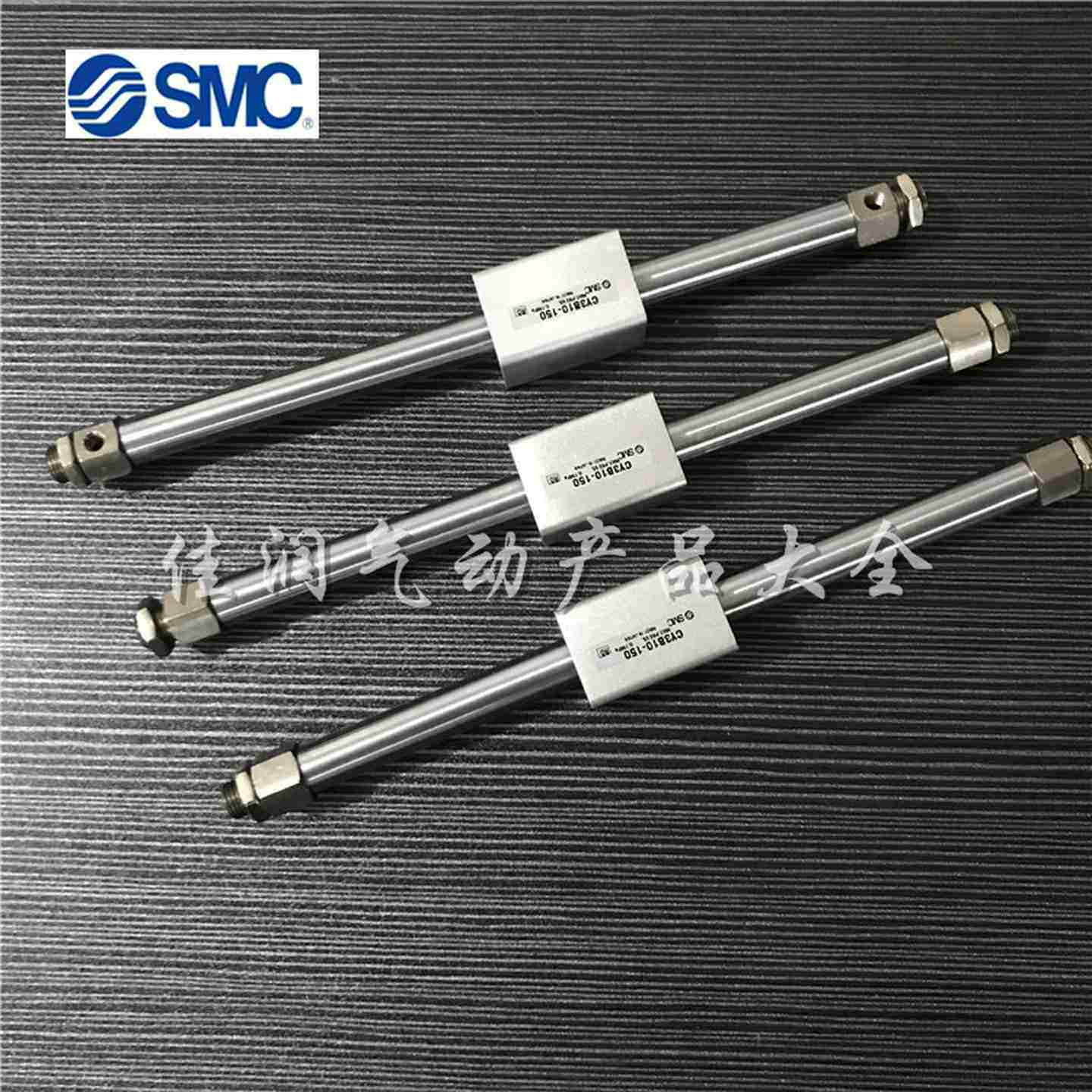 议价-SMCS磁偶式无杆气缸CY1B/CY3B20-50-100-150-200-300-400-