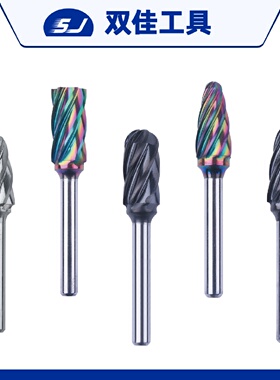 122506双佳品质可靠铝制品用旋转锉美甲工具打磨头规格齐全批发