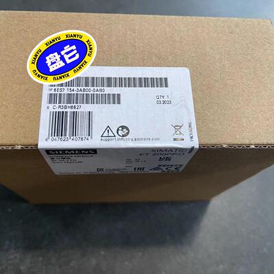 接口模块ET200PRO1P6ES7154-3A询价