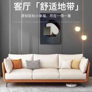 沙发客厅轻奢现代小户型北欧布艺双人三人位出租房家用沙发网红款