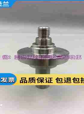 议价-海德堡印刷机配件SM/PM52拉版轴头打版电机转动轴G2.007.5