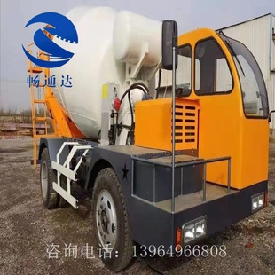 现货直发水泥搅拌车四不像搅拌车小型建筑机械混凝土输送泵车
