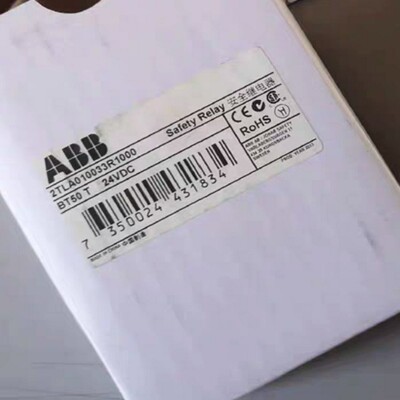 ABB安全继电器，型号2TLA010033R1000，现~询价