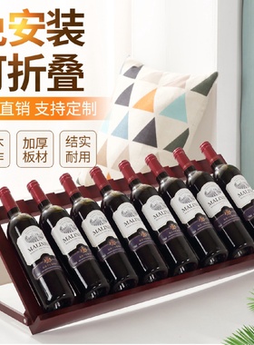天台悦先红酒架摆件实木家用红酒柜展示架小型商用葡萄酒架子斜放