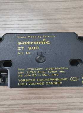 ZT930点火变压器，satronic美国霍尼韦尔ZT9--议价商品