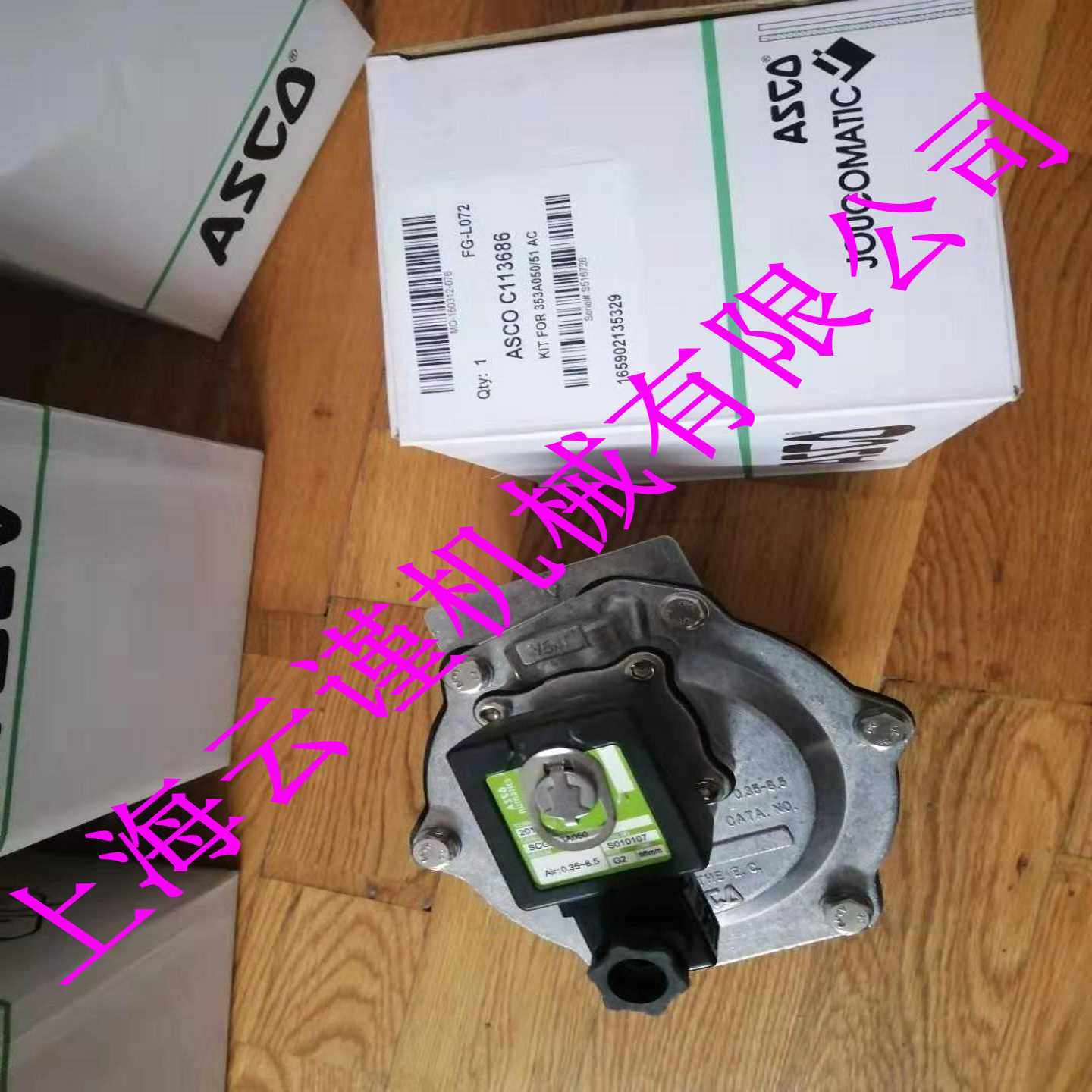 美国ASCO除尘阀ASCO风阀阿斯科电磁阀SCsE210C35电磁阀EX1P65