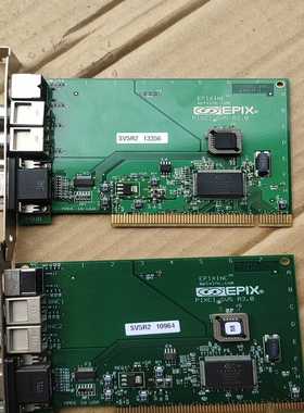 （议价）EpixPIXCISV5R3.0SV5R2视觉影像