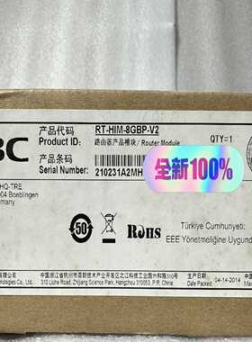 H3C RT-HIM-8GBP-V2 8端口千兆光，全新、二