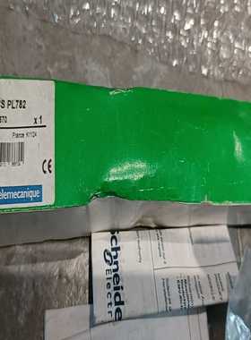 全新法国施耐德XCSPL782安全门开关，数量1只，价格--议价商品