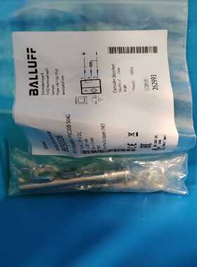 巴鲁夫BES0028besm08mh1-psc20询价