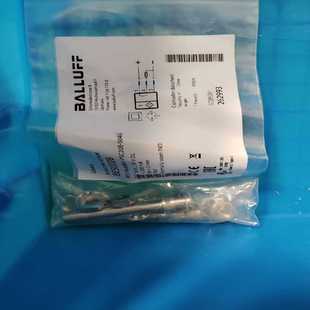 m08mh1 询价 bes BES0028 psc20 巴鲁夫