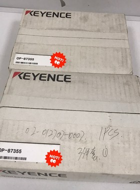 OP-87355 基恩士KEYENCE电源线~询价