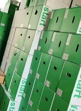 询价~施耐德变频器ATV630U15N4Z