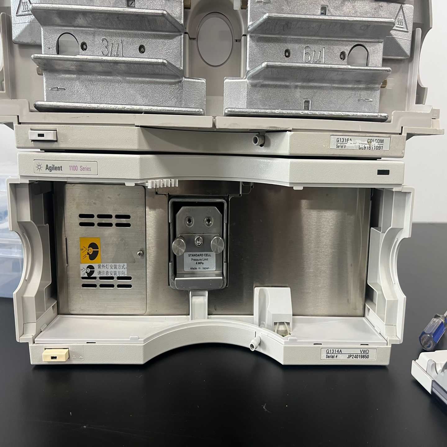 安捷伦1100紫外检测器，g1314A，性能询价