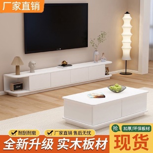 落地电视柜轻奢 现代家用客厅电视柜出租屋小户型茶几电视柜组合式