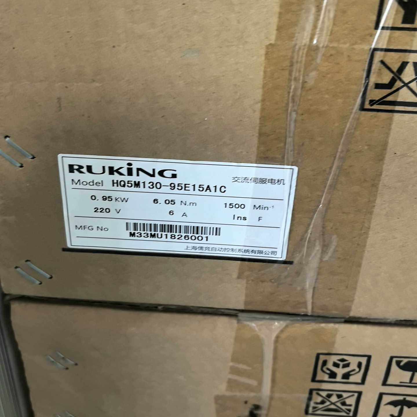 HQ5M130-95E15A1C询价