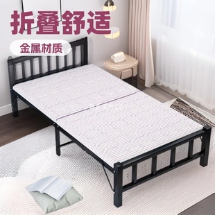 折叠床单人床家用办公室午休床经济型出租屋简易床便携铁床木板床