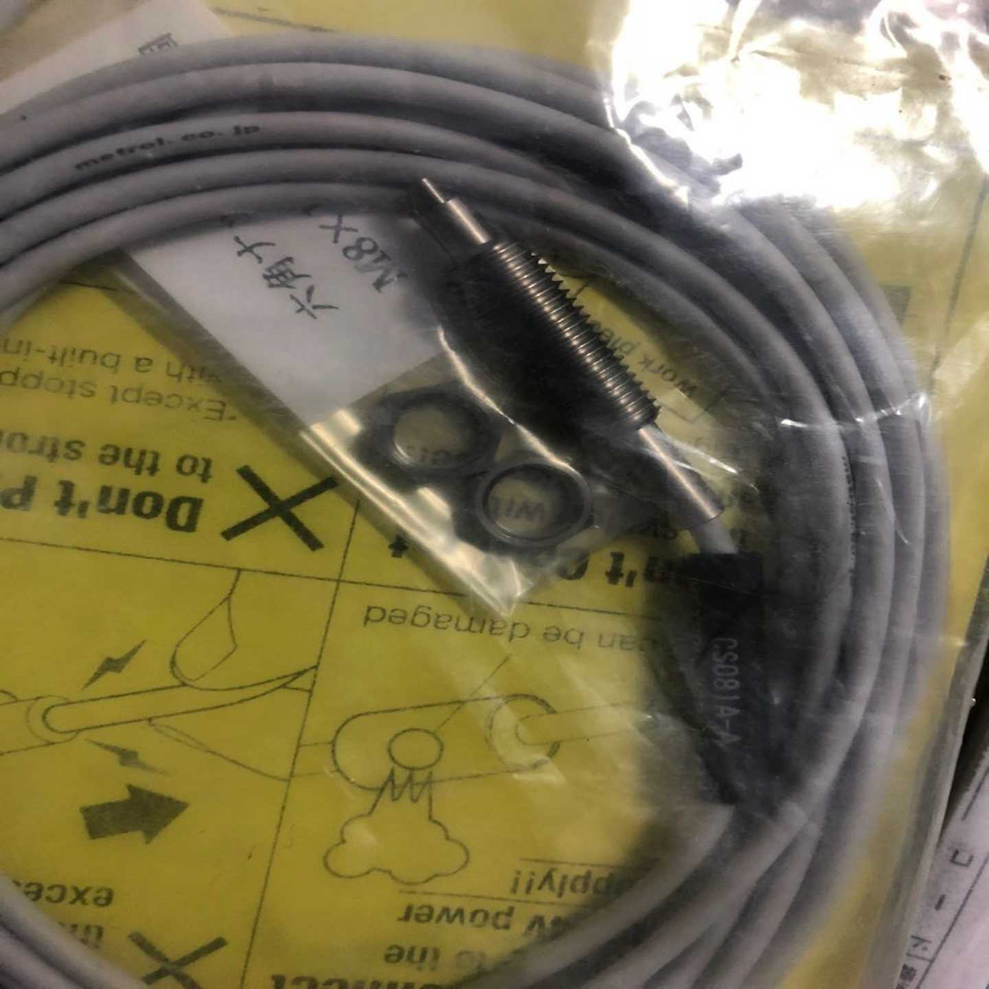 CS081A-A 实物照 （佳毅工控）