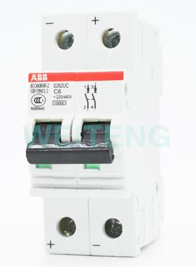 隆兴ABB S262UC-C6 空气开关交直流型220440V小型断路器 A00044*