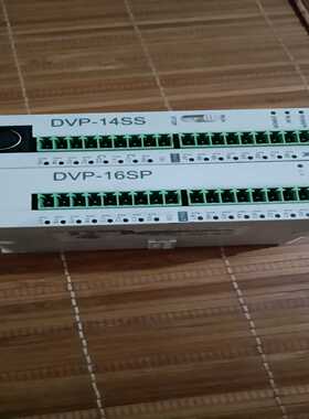 台达plc DVP-14SS.163P11R，DvP-16S~询价