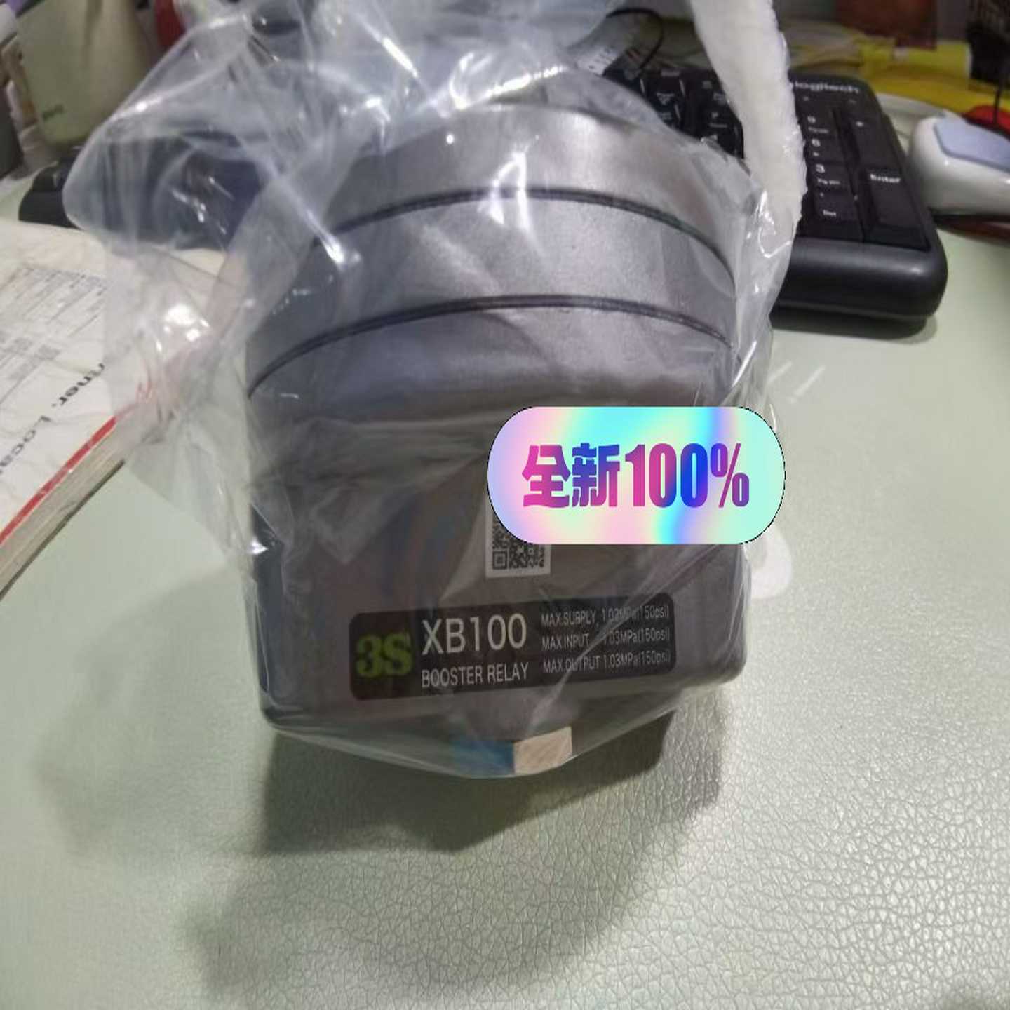 HIC 阀门气源放大器XB100增速器B00STER RE【鑫鑫商铺】