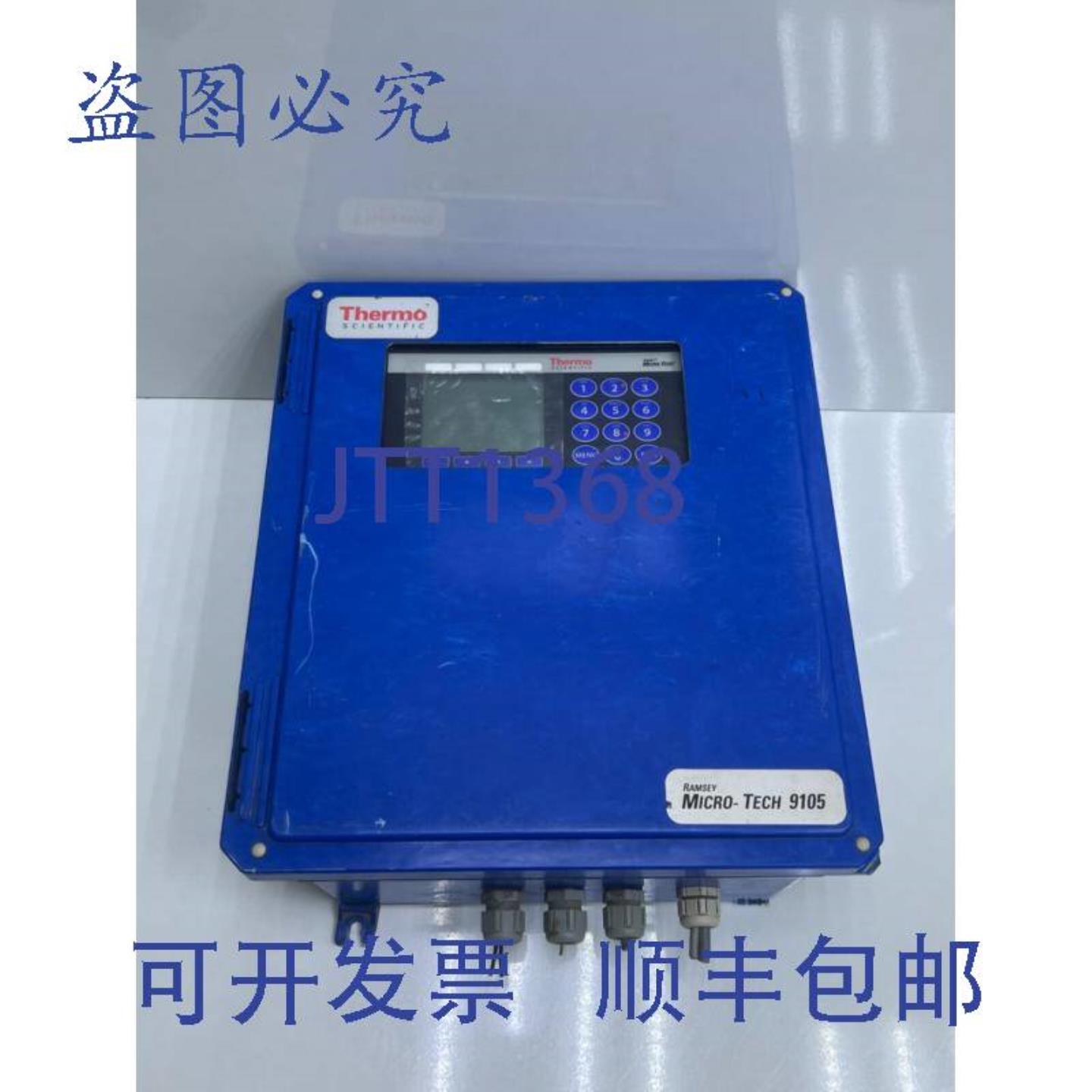 供应Thermo Ramsey Micro-Tech 9105 型号MT91XXF 称重带式