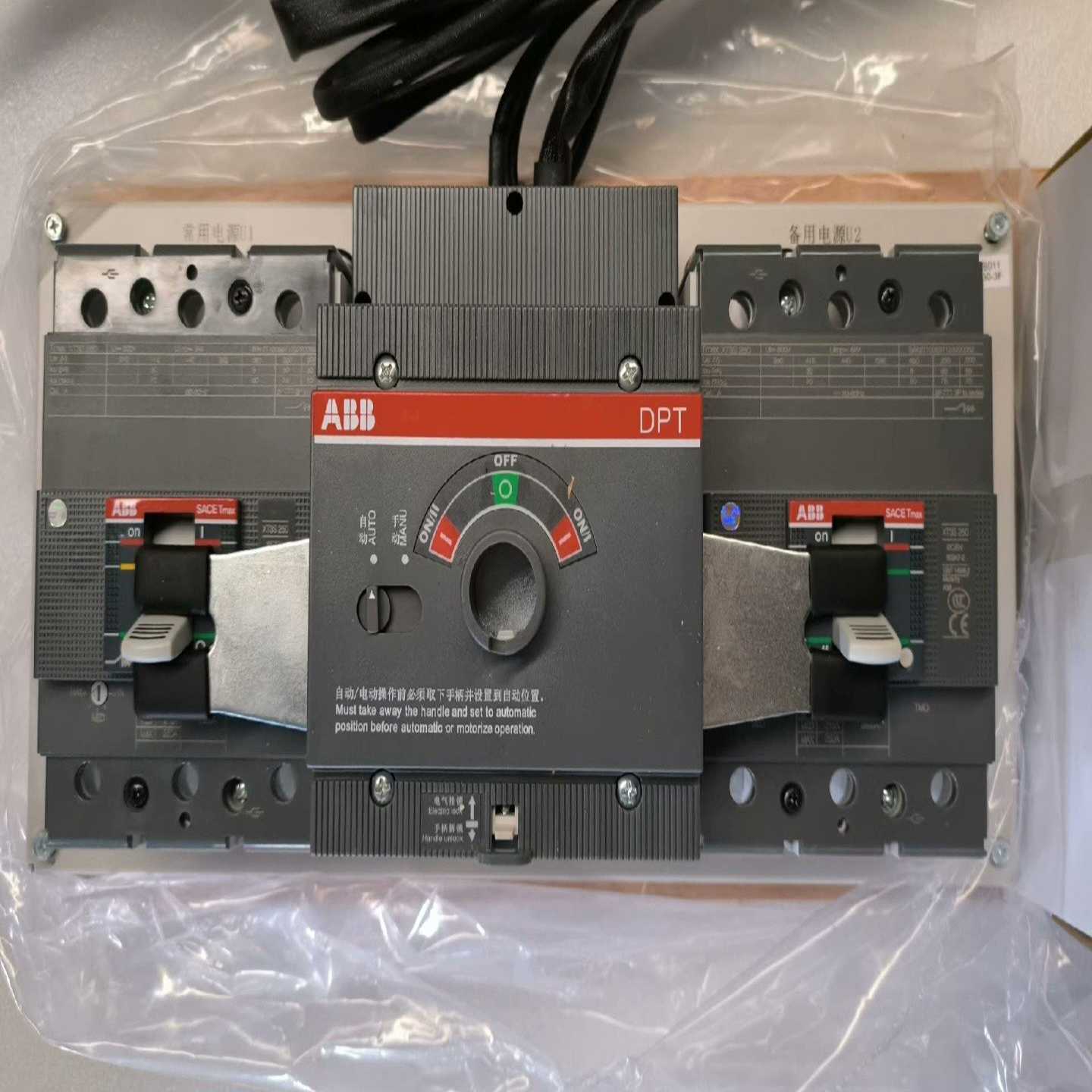 ATS双电源切换开关DPT-CB011控制器DPT2询价