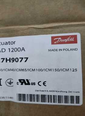 (询价)显示器件屏，型号：AA121XH01。自己的成色