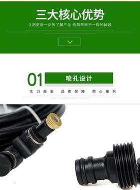 厂家供应蹦蹦床PE喷水管套装跳跳床喷射降温管