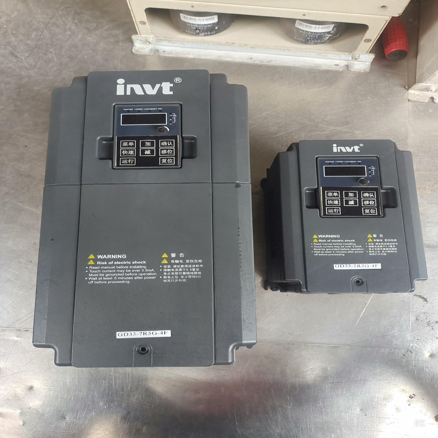 英威腾GD100变频器2.2kw,7.5Kw~询价