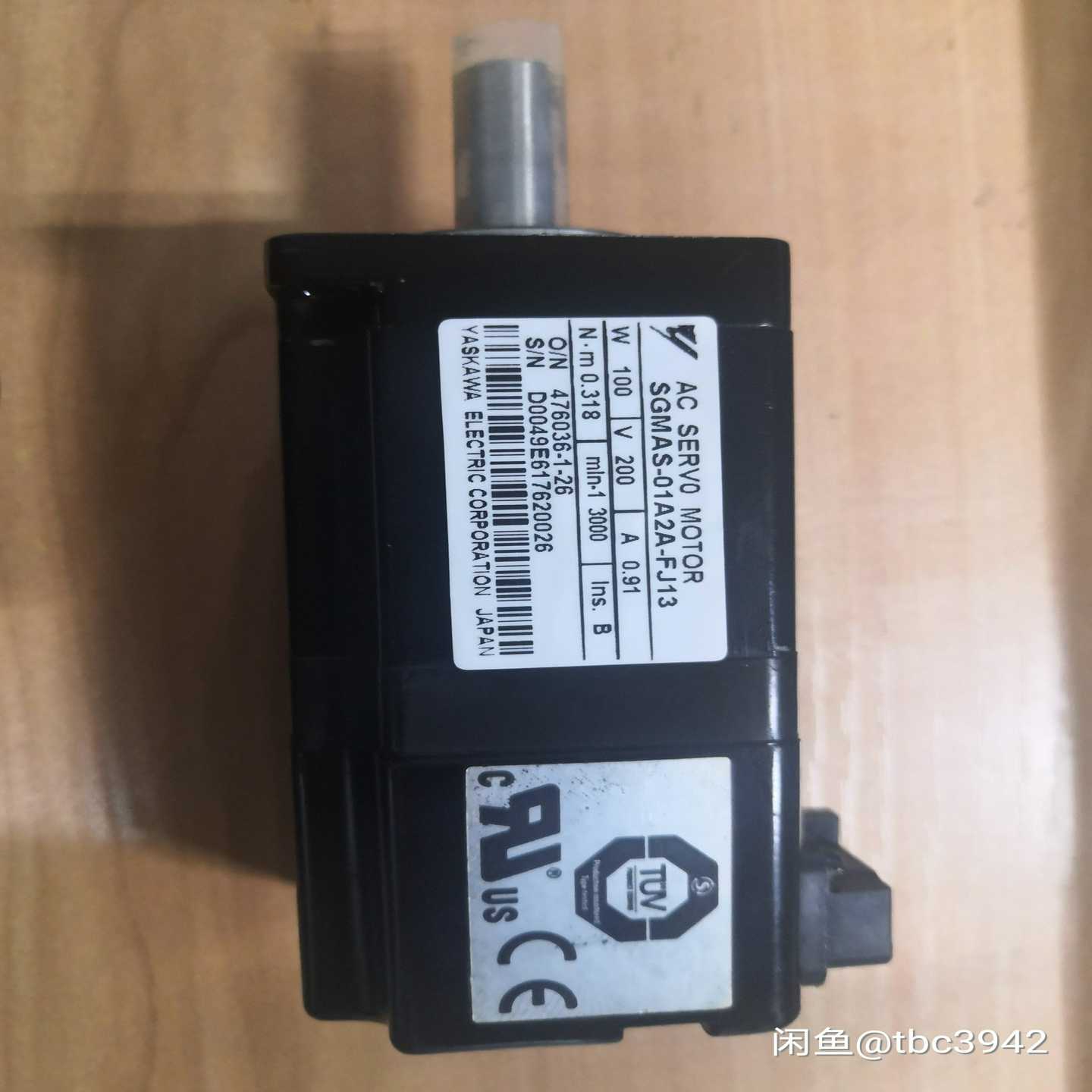 NXT 二代X轴马达SGMAS-01A2A-FJ13~询价