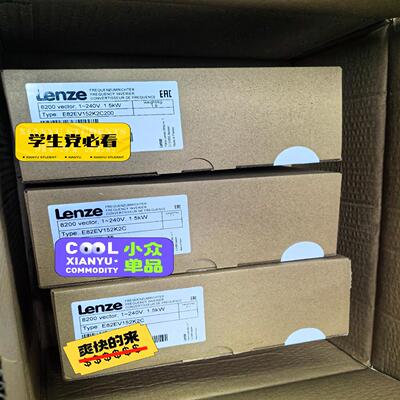 E82EV152-2C E82EV152K2C E82EV1拍前询价