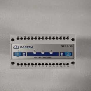 询价 GESTRA NRS1 水位控制器
