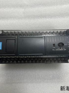 汇川PLC   H1U-2820MR-XP议价商品