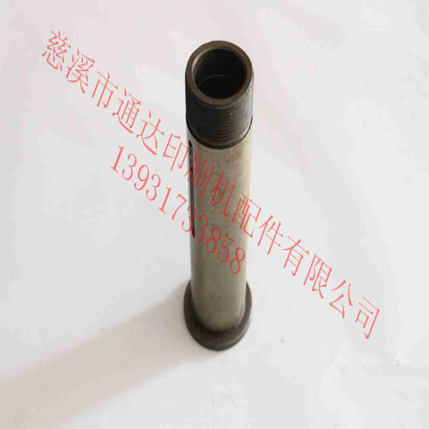 议价-景德N镇740串墨辊轴套轴套II外径35mm景德镇1740型J9-0104