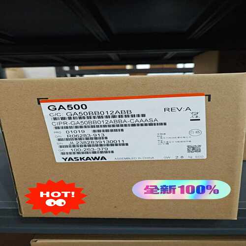 (议价)安川变频器 CIPR-GA50BB012ABBA