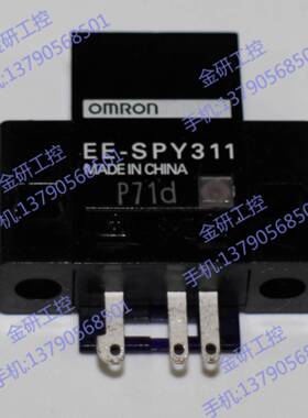 议价-供应原装正品EE-SPY3C11EE-SPY312反射型光电开关