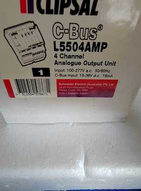 询价拍~CBUS模块   L5504AMP
