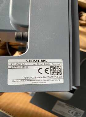 NDC INLAB710近红外水分仪一台 实验试用 有用到的(亚飞商行）