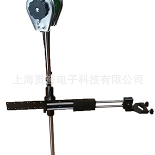 平衡臂起子辅助手臂扭力支臂架YF 电批平衡支架吊车式 850S