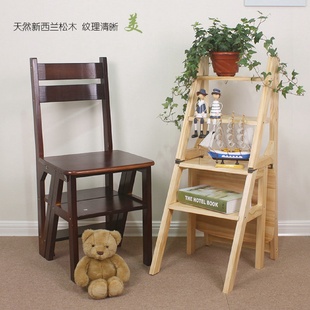 家用多功能折叠梯可变形两用梯凳实木折叠椅子楼梯