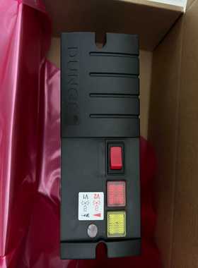 【星慕电子】J310*Inline功能模块 - IB IL 24 FLM